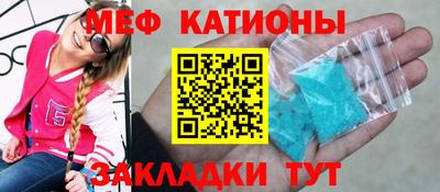 дурь Ипатово