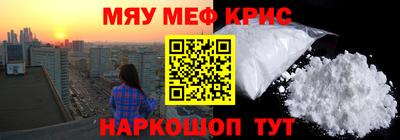 прущая мука Изобильный