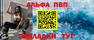 прущая мука Изобильный