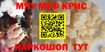 кокаин колумбия Ирбит