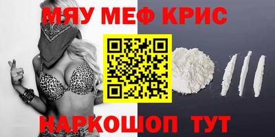 кокаин колумбия Ирбит
