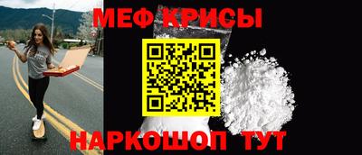 кокаин колумбия Ирбит