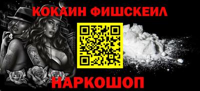 дурь Ипатово