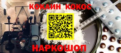 прущая мука Изобильный