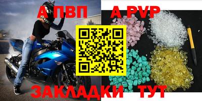 кокаин колумбия Ирбит
