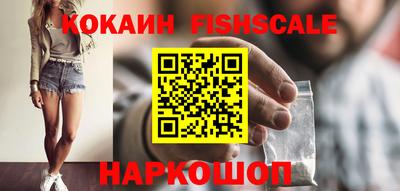 прущая мука Изобильный