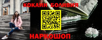 прущая мука Изобильный