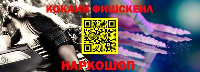 прущая мука Изобильный