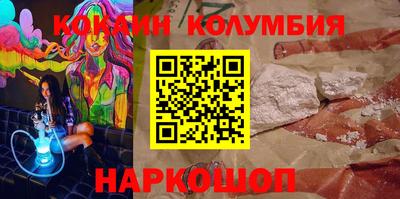 прущая мука Изобильный