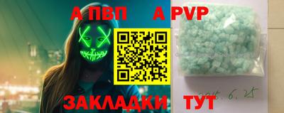 кокаин колумбия Ирбит