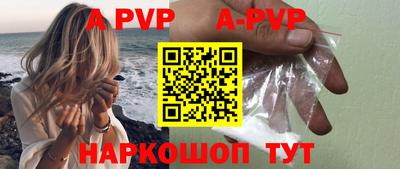 прущая мука Изобильный