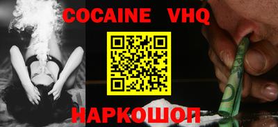 дурь Ипатово