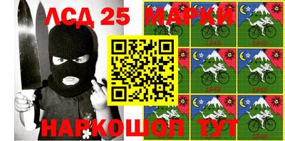 прущая мука Изобильный