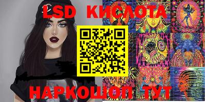 кокаин колумбия Ирбит