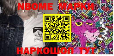 прущая мука Изобильный