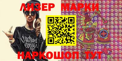 дурь Ипатово
