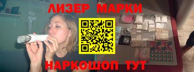 кокаин колумбия Ирбит