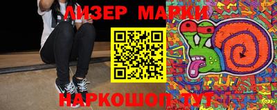 дурь Ипатово