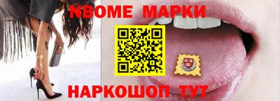 кокаин колумбия Ирбит