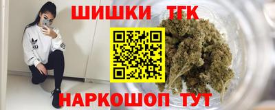 дурь Ипатово