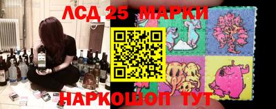 кокаин колумбия Ирбит