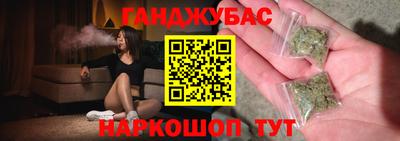 дурь Ипатово