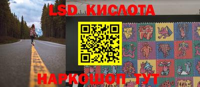 кокаин колумбия Ирбит