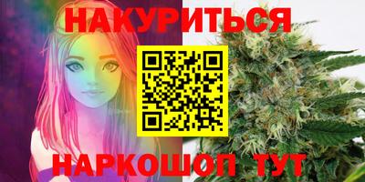 дурь Ипатово