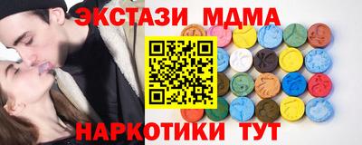 кокаин колумбия Ирбит
