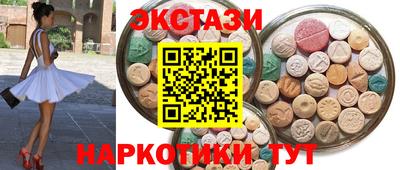 дурь Ипатово