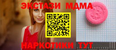 прущая мука Изобильный