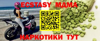 прущая мука Изобильный