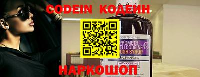 прущая мука Изобильный