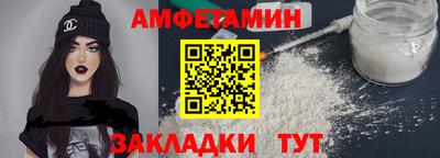 прущая мука Изобильный