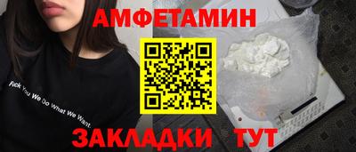 дурь Ипатово