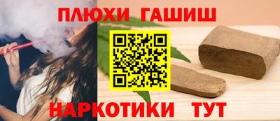 кокаин колумбия Ирбит