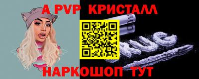 прущая мука Изобильный
