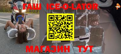 кокаин колумбия Ирбит
