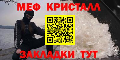 кокаин колумбия Ирбит